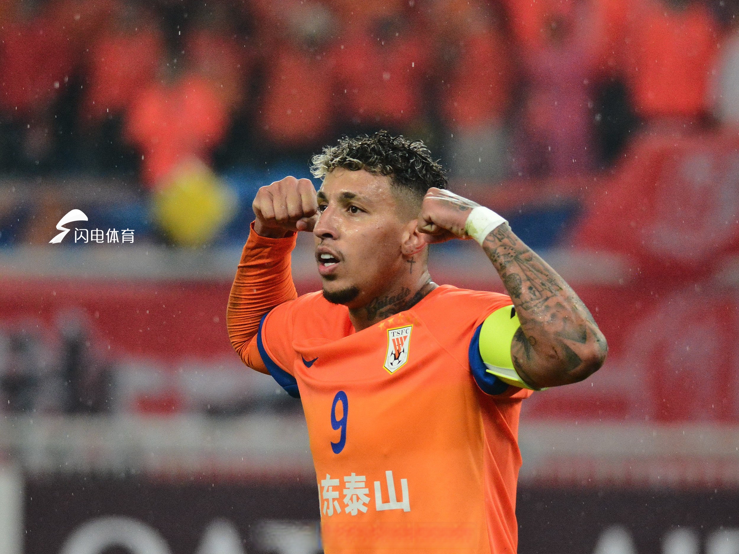 平博-2024中超联赛第5轮山东泰山进球锦集