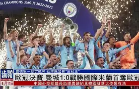 平博娱乐-波特兰开拓者vs孟菲斯灰熊分析