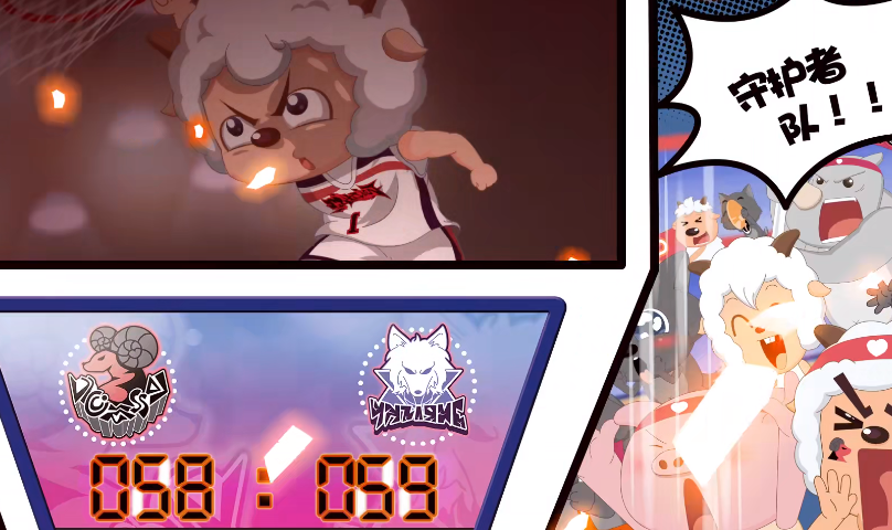 平博官网-狼队的比赛